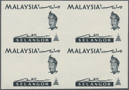 Malaiische Staaten - Selangor: 1965, Orchids Imperforate PROOF Block Of Four With Black Printing Onl - Selangor