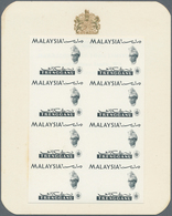 Malaiische Staaten - Trengganu: 1965, Orchids Imperforate PROOF Block Of Eight With Black Printing O - Trengganu