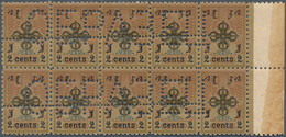 Mongolei: 1924 First Issue 2c. Right Hand Marginal Block Of 10, Perf 10, Additionally Perforated "ОБ - Mongolia