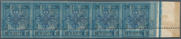 Mongolei: 1924 First Issue 10c. IMPERFORATED PROOF, Right Hand Marginal Strip Of 5, Variety "SHIFTED - Mongolie