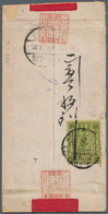 Mongolei: 1927 Red-band Cover From Ulan Bator To Kalgan, China Franked By 1926 25m. On The Reverse, - Mongolia