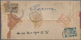 Mongolei: 1928 Red-band Cover From Ulan Bator To PEKING Franked By 1926 20m. Blue & Black And 5c. Gr - Mongolei