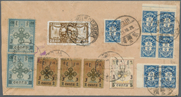 Mongolei: 1929 Registered Cover With Russian/Mongolian/Chinese Mixed Franking From A Russian P.O. To - Mongolia