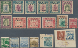 Nordborneo: Japanese Occupation, 1942/44, Mint And Used (inc. On Piece) On Stockcard (SG Cat. £809). - Bornéo Du Nord (...-1963)