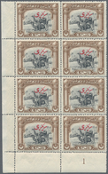 Pakistan - Bahawalpur - Dienstmarken: 1945 'Camels' 1a. Black & Brown, Vertical Bottom Left Corner B - Pakistan