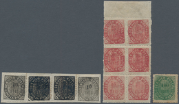 Portugiesisch-Indien: 1875/76, Native Issues, Mint: 1875, 10 R. Black, Type IIA A Horizontal Strip-4 - Portuguese India