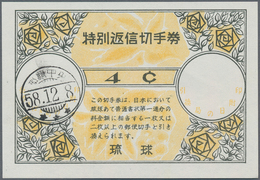 Riukiu - Inseln / Ryu Kyu: 1956/72, IRC International Reply Coupons: "special Reply Coupons" For Ryu - Ryukyu Islands