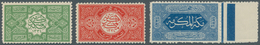 Saudi-Arabien - Hedschas: 1916, 1/2 Pia-1 Pia Set Perforated 12, The 1/2 Pia Green NG, Otherwise Min - Arabie Saoudite