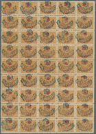 Saudi-Arabien - Nedschd: 1925, Turkey 5 Pa. Ocher With Red Overprint, Sheet Of 45 And Nejd Blue Over - Saudi-Arabien