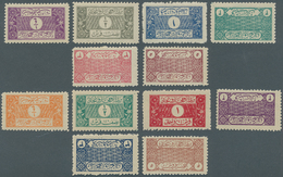 Saudi-Arabien - Nedschd: 1925, Ornaments Sets, Unused Mounted Mint First Mount LH (SG 254/66, Scott - Saudi-Arabien