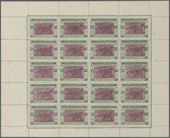 Saudi-Arabien: 1950, Capture Of Riyadh Anniversary 10 G., A Full Sheet With Variant Pos. 11 "Guerche - Saudi-Arabien