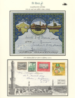 Saudi-Arabien: 1954-74, Two Pilgrim Envelopes "AL-HAJJ" With Decorative Imprints Holy Kaaba Postally - Saudi-Arabien