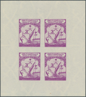 Saudi-Arabien: 1961, Damman Harbour S/s Set, Mint Never Hinged MNH, The 3 P. S/s Has Only 103 Mm In - Saudi-Arabien