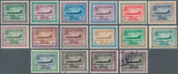 Saudi-Arabien: 1961/64, Vickers Viscount Air Mails: Set 1 P.-200 P., 100 P. Used, Otherwise Mint Nev - Saudi-Arabien