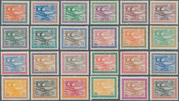 Saudi-Arabien: 1964/70, Oil Plant Redrawn Set 1 P.-200 P., 5 Pia., 9 P, 13-16, 23, 31 Pia. LH, Other - Saudi-Arabien