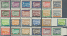 Saudi-Arabien: 1965/75, Boeing B720 Airmail With Cartouche Of King Faisal, Unwmkd., 1 Pia-200 Pia. T - Saudi-Arabien