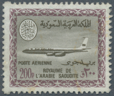 Saudi-Arabien: 1966/72, Boeing B720 Airmail 200 Pia., Unused Mint, Appears Partially Regummed, Uniss - Saudi-Arabien