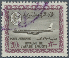 Saudi-Arabien: 1966/72, Boeing B720 Airmail 200 Pia, Used, Unissued Stamp. Not In Michel Or Scott (S - Saudi-Arabien