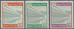 Saudi-Arabien: 1968/69, Sacred Mosque's Colonnade Set, Mint Never Minged MNH (SG 887/91, Scott 500/0 - Saudi-Arabien