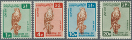 Saudi-Arabien: 1968, Falcon Airmail Set, Mint Never Hinged MNH (SG 1022/25, Scott C96/99). - Saudi-Arabien