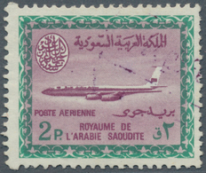 Saudi-Arabien: 1970, Airmail 2 Pia., Used, Scarce (SG 586, Scott 34). - Saudi-Arabien