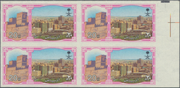Saudi-Arabien: 1984, Riyadh 20 H., A Right Margin Printers-mark Imperforated Block-4, Mint Never Hin - Saudi-Arabien