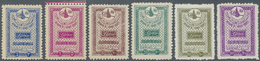 Saudi-Arabien - Dienstmarken: 1939, 3 G.-200 G., Unused Mounted Mint LH (SG O347/52, Scott O1/6). - Saudi-Arabien