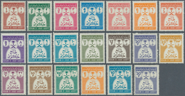 Saudi-Arabien - Dienstmarken: 1970/72, 1 P.-100 P. Set, Additional The Varieties 6 P., 10 P. And 20 - Saudi-Arabien