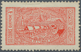 Saudi-Arabien - Zwangszuschlagsmarken: 1936, Charity Tax: 1/2 G. Scarlet, Unused Mounted Mint (SG 34 - Saudi-Arabien