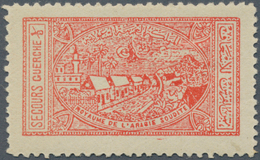 Saudi-Arabien - Zwangszuschlagsmarken: 1936, Charity Tax 1/2 G. Scarlet, Unused Mounted Mint (SG 345 - Saudi-Arabien