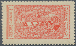 Saudi-Arabien - Zwangszuschlagsmarken: 1936, Charity Tax 1/2 G. Scarlet, Unused Mounted Mint (SG 345 - Saudi Arabia