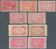 Saudi-Arabien - Zwangszuschlagsmarken: 1937/56, Charity Tax 1/2 G. In Various Shades Of Red, Sc.4a L - Saudi-Arabien