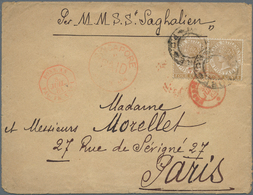 Singapur: 1884 Cover From Singapore To Paris 'Per M.M.S.S. "Saghalien", Franked By Straits Settlemen - Singapour (...-1959)