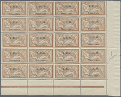 Syrien: 1919, T.E.O. Overprints, 9pi. On 50c. Brown/blue, Right Marginal Block Of 20 (partly Separat - Syrien