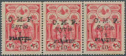 Syrien: 1921, Aïn-Tab Issue, Black Overprint, 1pi. On 10pa. On 20pa. Carmine, Horiz. Strip Of Three - Syrien