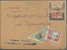 Tannu-Tuwa: 1934, Letter From KIZIL With Biligual Cancellation Sent Directly To Moskow. Two Differen - Tuva