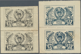 Tannu-Tuwa: 1943 Complete Set Of Four Plus Two Paper Varieties, Each In VERTICAL PAIR, The 25k. Blac - Tuva