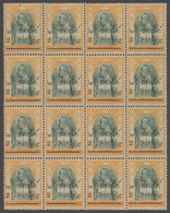 Thailand: 1915, King Chulalongkorn, Wat Jang 2 S. On 1 A., A Block Of 16 (4x4), Mint Never Hinged MN - Thailand