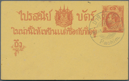 Thailand - Ganzsachen: 1898 (ca.), UPU Card 4 Atts Canc. "CHANTABOOM 11.12.98" Addressed To France, - Thaïlande