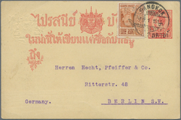 Thailand - Ganzsachen: 1913, Surcharged Card 1 1/2 Atts. Uprated 2 A. Brown Canc. " BANGKOK 9.1.1913 - Thailand