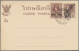 Thailand - Ganzsachen: 1935: Postal Stationery Card 2s. Brown, Issued In 1933, With Diagonal Overpri - Thailand