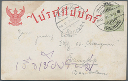 Thailand - Stempel: 1907, PRACHUAE On 3 Satang Stationery Card With "Bangkok 1" Arrival On Front. Th - Thaïlande