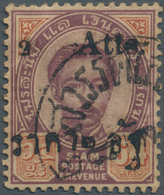 Thailand - Stempel: "SAWAN KHALOK" Native Cds On 1894 2a. On 64a., Clear Part Strike, Stamp Toned, F - Thaïlande