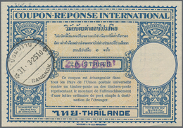 Thailand - Besonderheiten: 1947 (ca.), IRC International Reply Coupon: 2.50 Baht/25 Sat., Used, Vert - Thailand