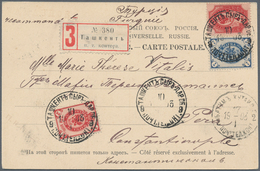 Usbekistan / Uzbekistan: 1903, Two Registered Ppc (views Of Tashkent) W. Russia 3 K., 4 K. And 7 K. - Usbekistan