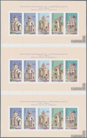 Thematik: Bauwerke-Kirchen / Buildings-churches: 1998, Armenia. Sheet Containing A Vertical Strip Of - Kirchen U. Kathedralen