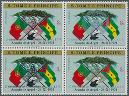 Thematik: Flaggen / Flags: 1982, SAO TOME E PRINCIPE: Contract Of Algier (flags Of Portugal And Sao - Sonstige & Ohne Zuordnung
