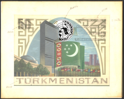 Thematik: Flaggen / Flags: 1996, TURKMENISTAN: Prepared But UNISSUED Stamp For Membership To United - Sonstige & Ohne Zuordnung
