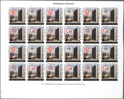 Thematik: Intern. Organisationen / International Organizations: 1977, BURUNDI: 25 Years UN Postal Ad - Sonstige & Ohne Zuordnung