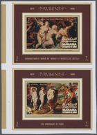 Thematik: Malerei, Maler / Painting, Painters: 1971, AJMAN-MANAMA: Paintings By Peter Paul RUBENS Co - Sonstige & Ohne Zuordnung